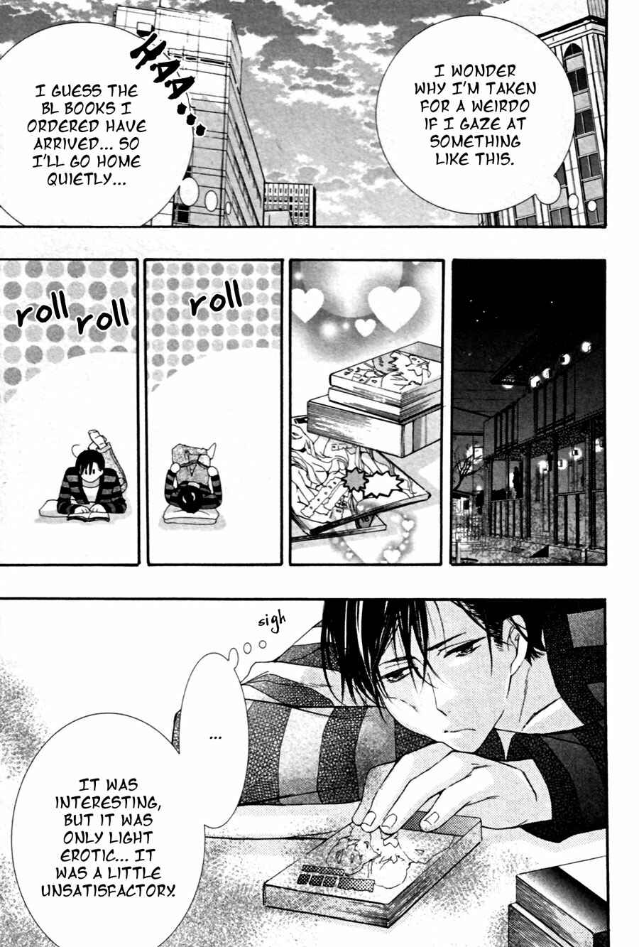Page 3 Chapter 4 Mashita no Fudanshi-kun