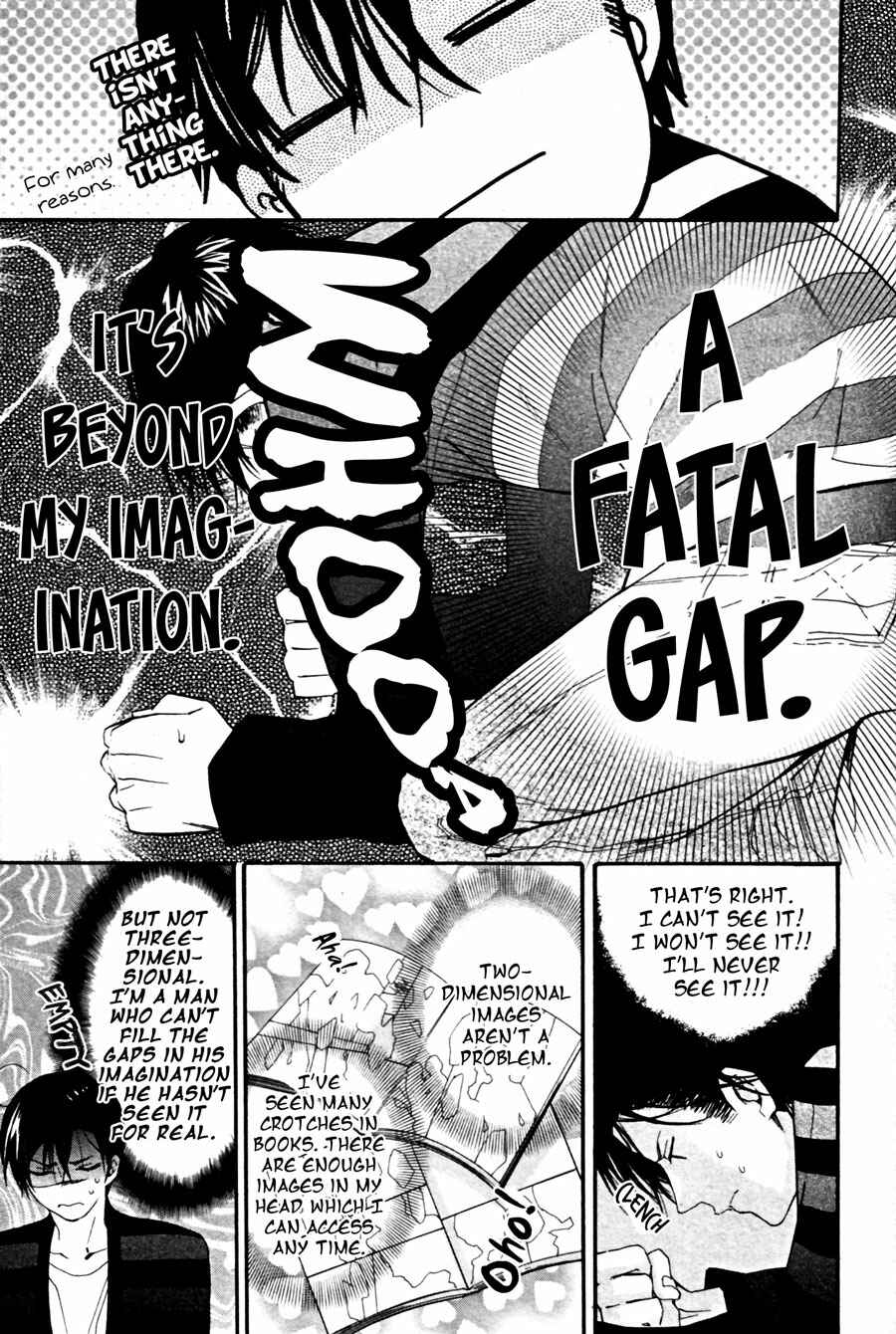 Page 7 Chapter 4 Mashita no Fudanshi-kun