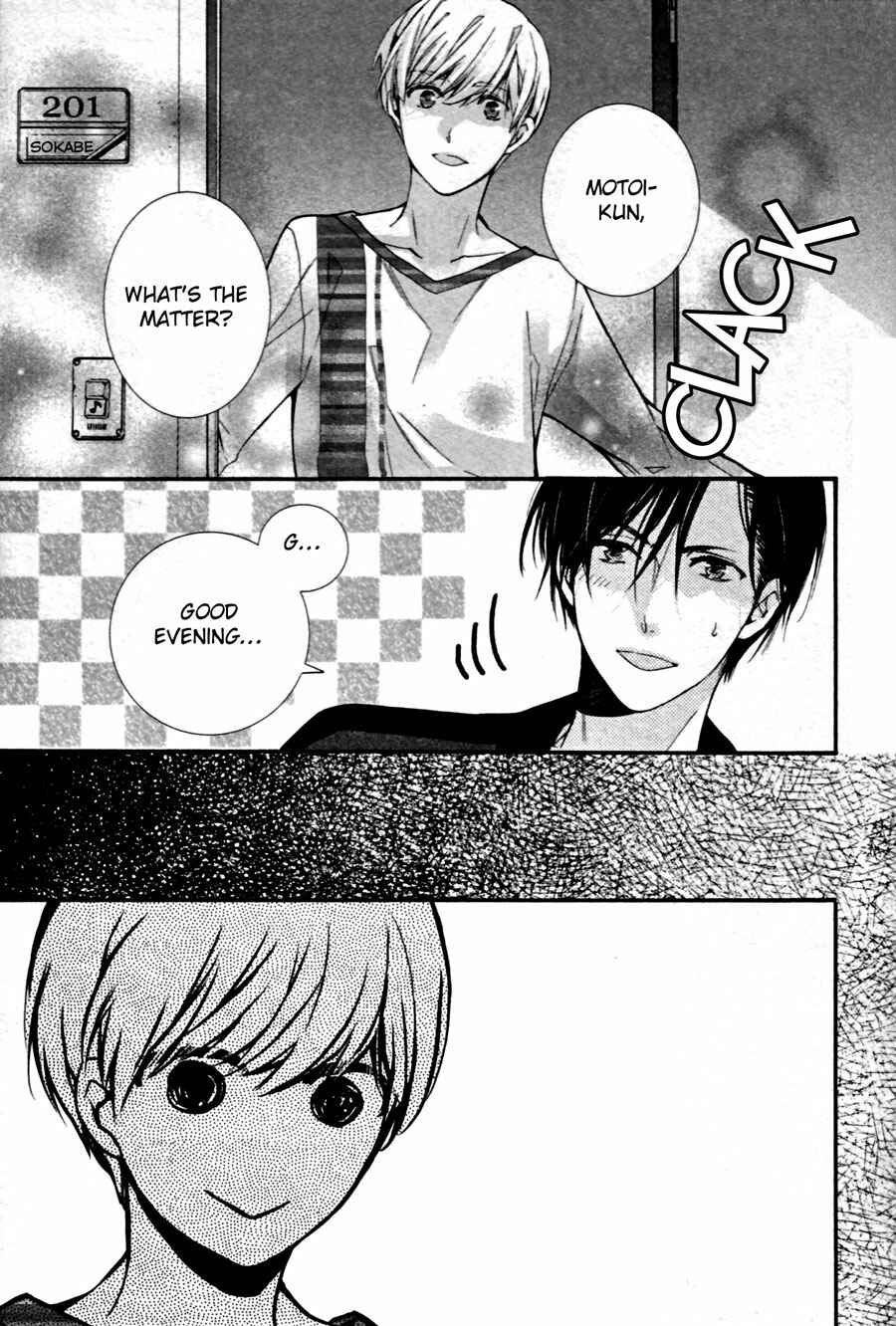 Page 9 Chapter 4 Mashita no Fudanshi-kun