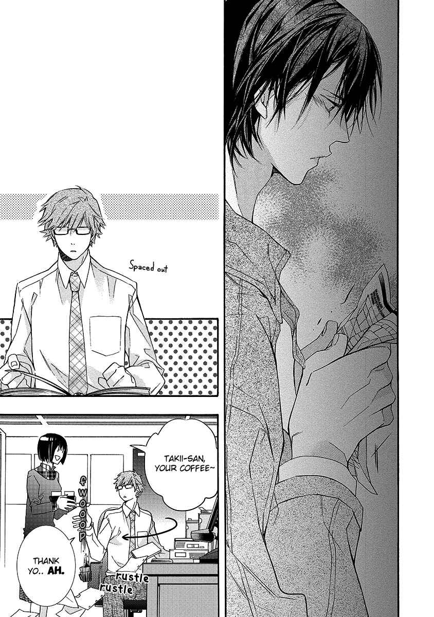 Page 15 Chapter 6 Mashita no Fudanshi-kun