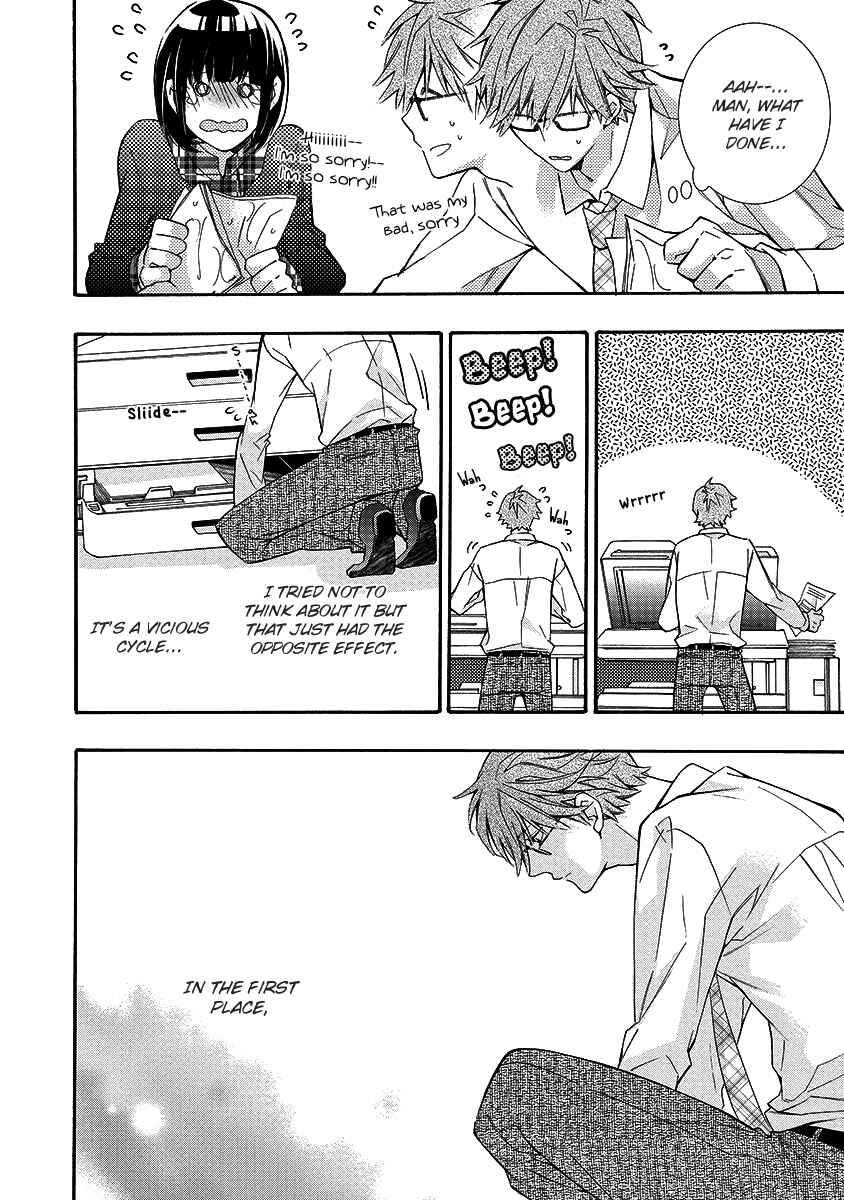 Page 16 Chapter 6 Mashita no Fudanshi-kun