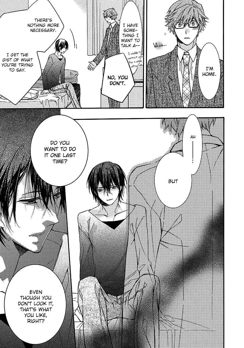 Page 23 Chapter 6 Mashita no Fudanshi-kun