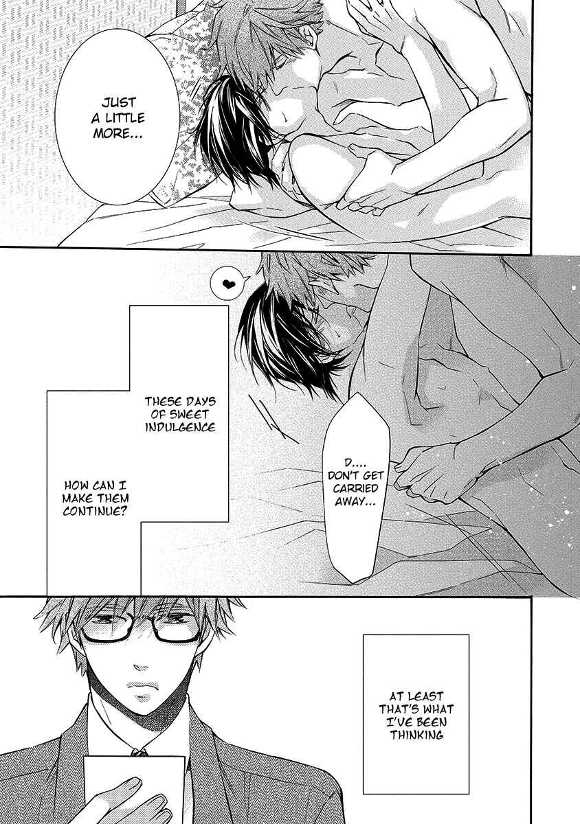 Page 5 Chapter 6 Mashita no Fudanshi-kun