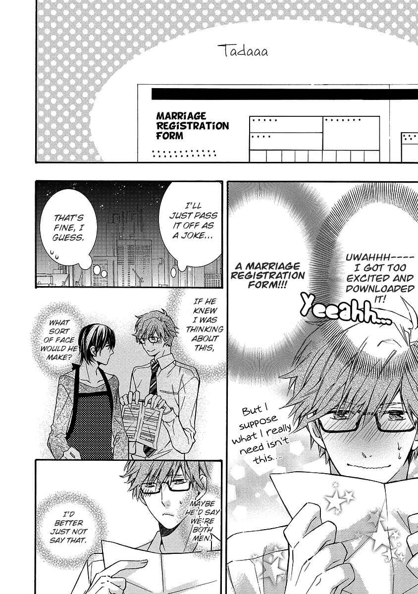 Page 8 Chapter 6 Mashita no Fudanshi-kun