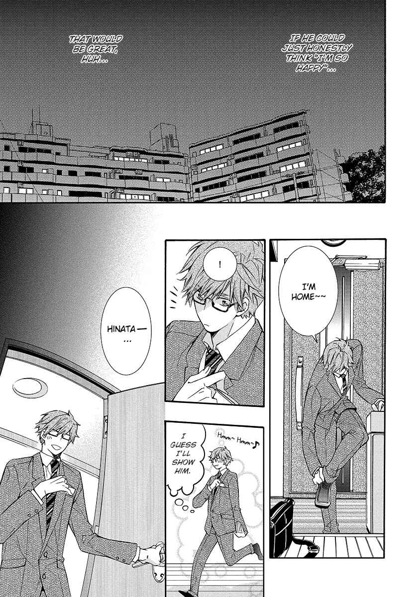 Page 9 Chapter 6 Mashita no Fudanshi-kun