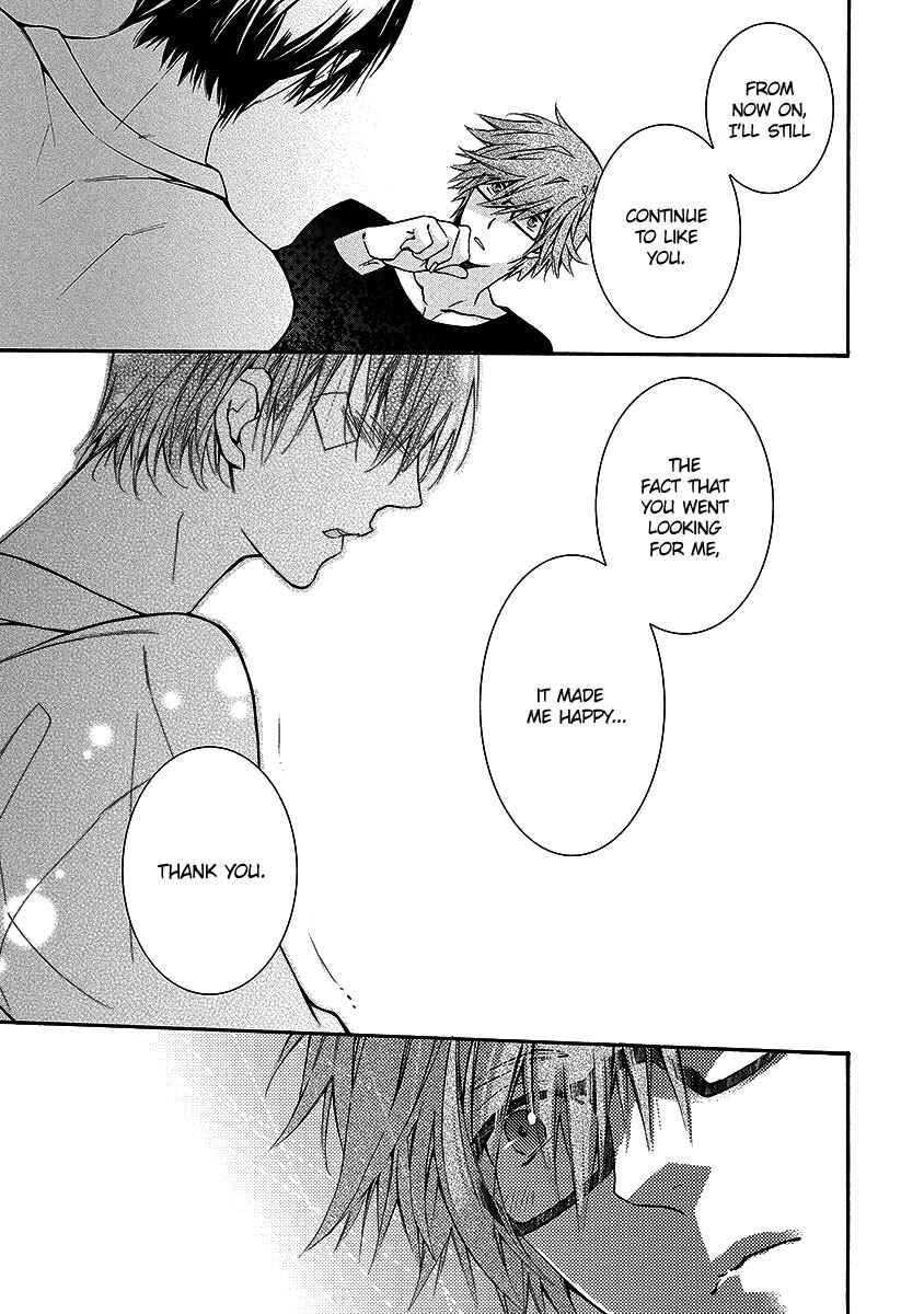 Page 32 Chapter 5 Mashita no Fudanshi-kun