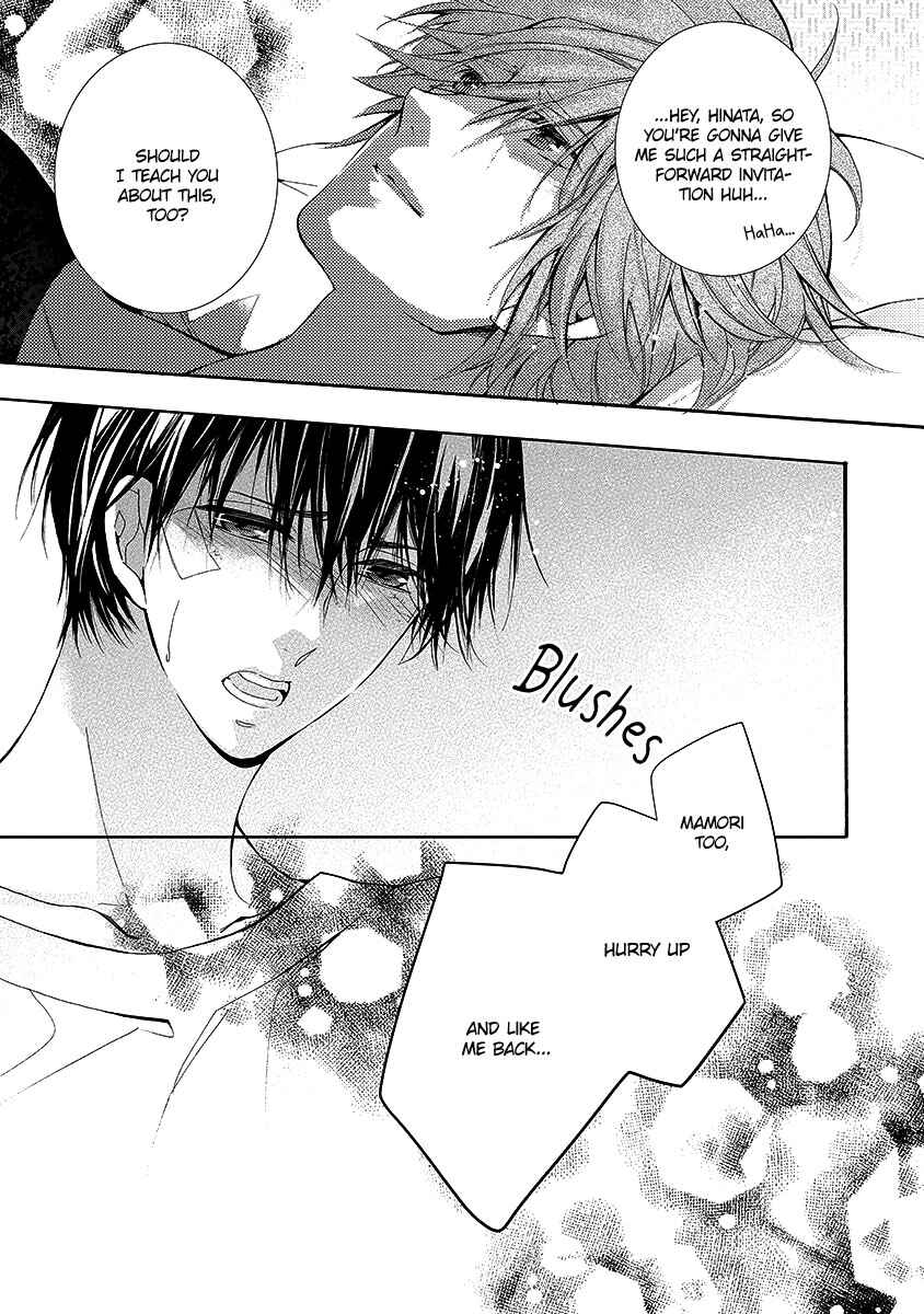 Page 36 Chapter 5 Mashita no Fudanshi-kun