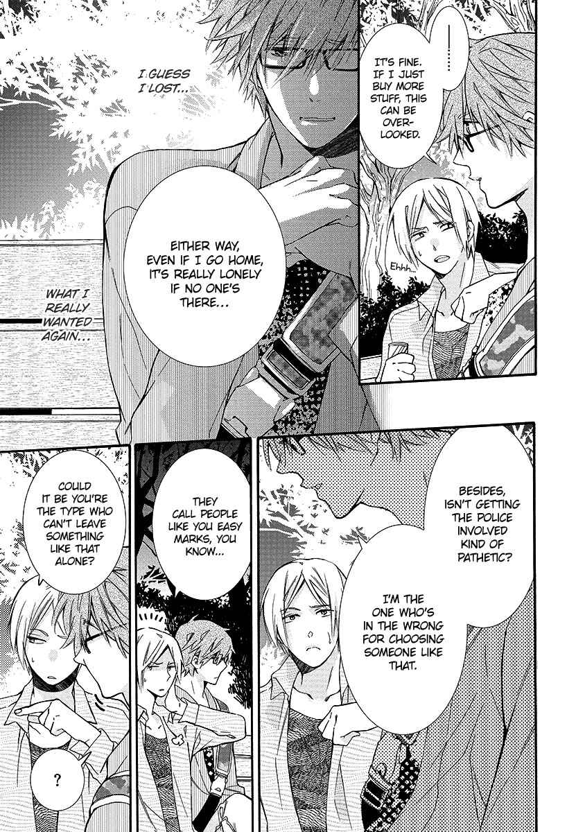 Page 6 Chapter 5 Mashita no Fudanshi-kun