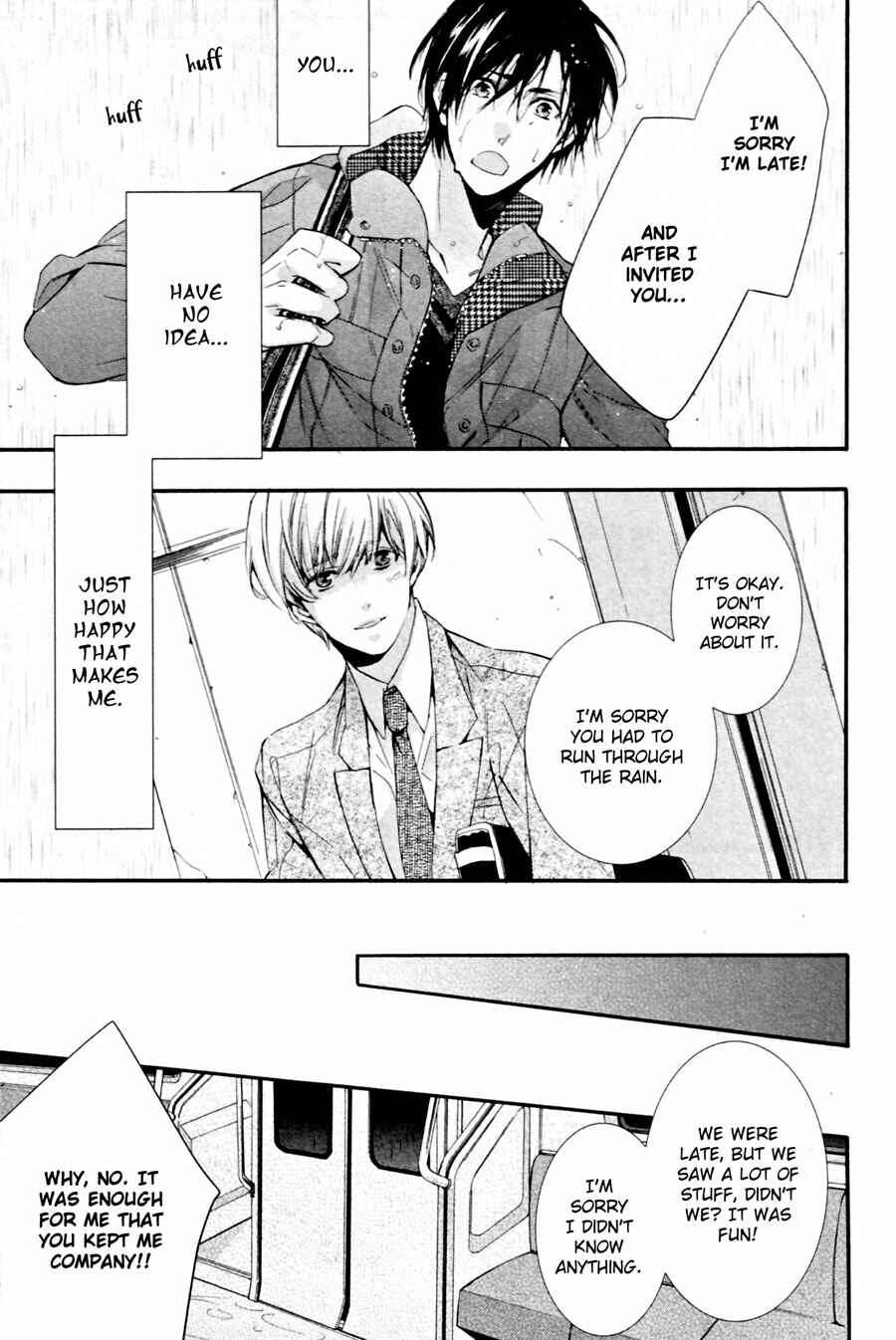 Page 21 Chapter 1 Mashita no Fudanshi-kun