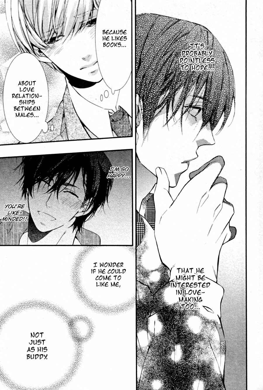 Page 23 Chapter 1 Mashita no Fudanshi-kun