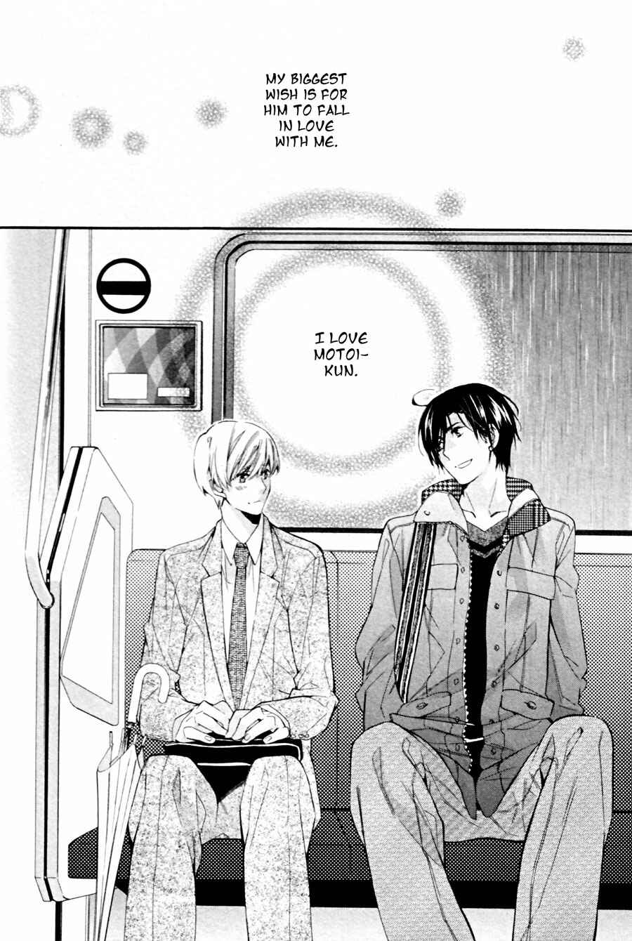 Page 24 Chapter 1 Mashita no Fudanshi-kun