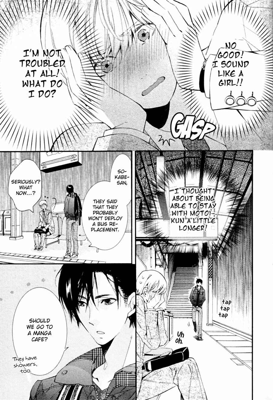Page 27 Chapter 1 Mashita no Fudanshi-kun
