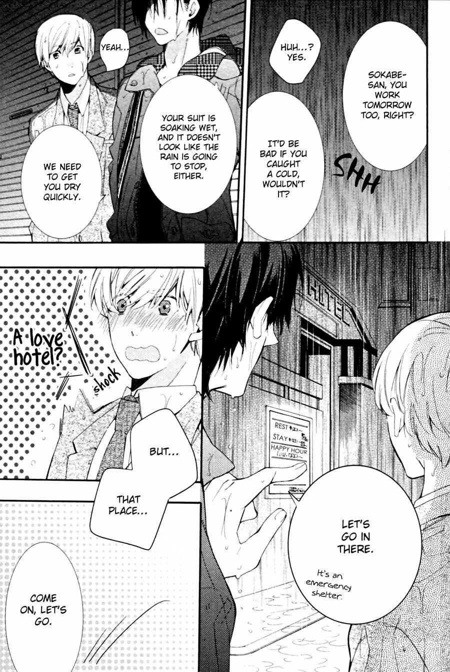 Page 29 Chapter 1 Mashita no Fudanshi-kun