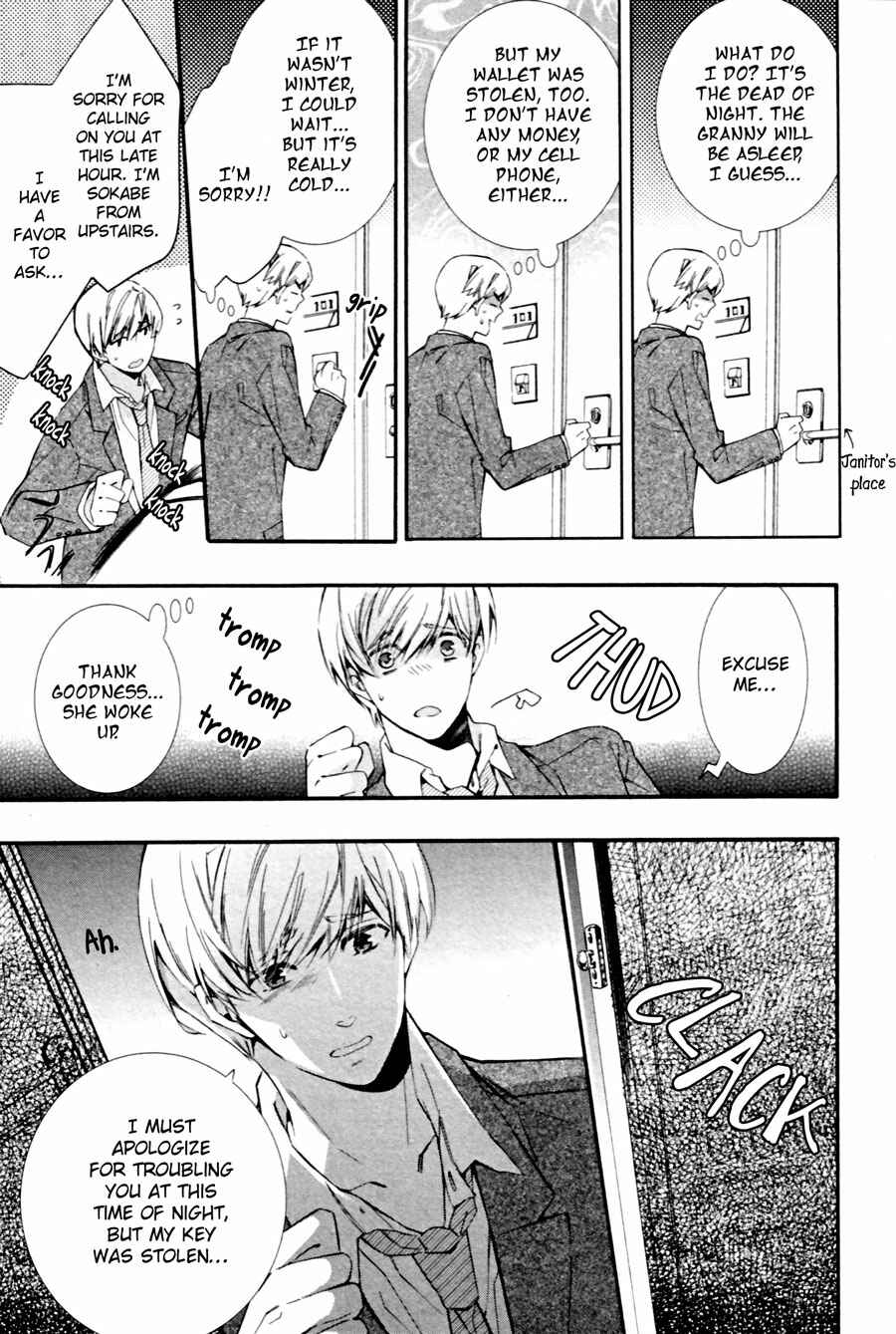 Page 7 Chapter 1 Mashita no Fudanshi-kun
