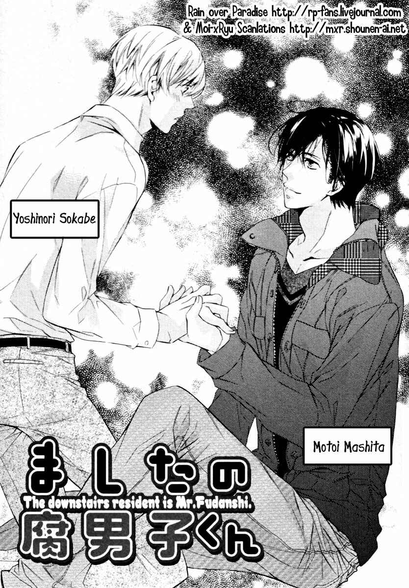 Page 1 Chapter 2 Mashita no Fudanshi-kun