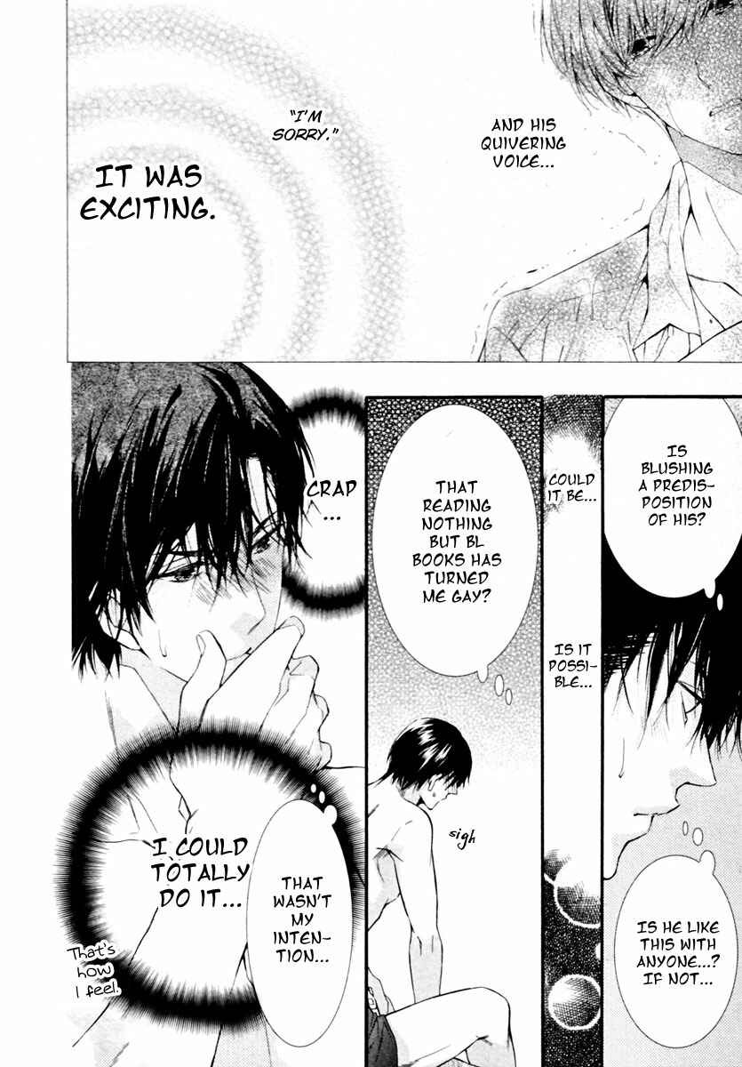 Page 12 Chapter 2 Mashita no Fudanshi-kun