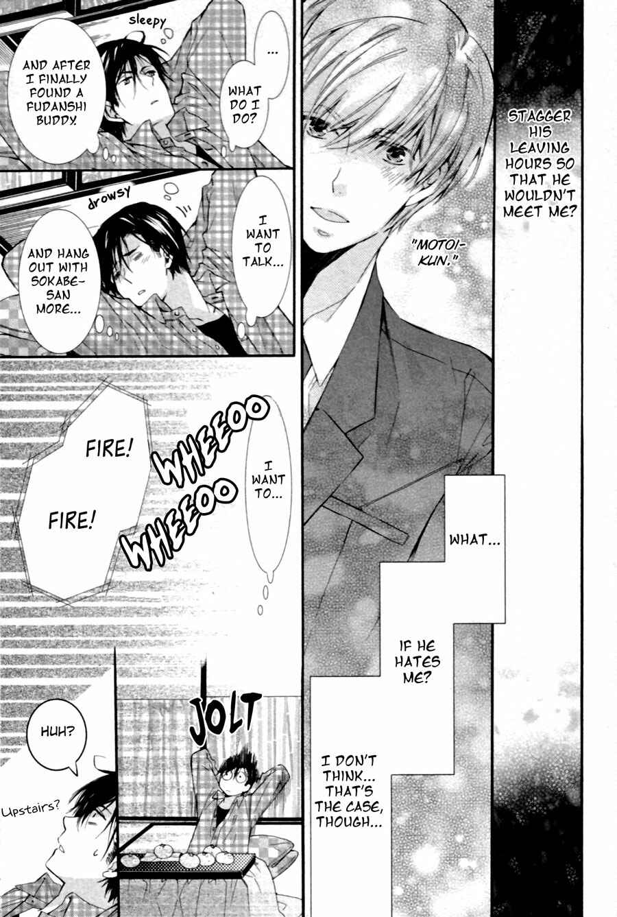 Page 17 Chapter 2 Mashita no Fudanshi-kun