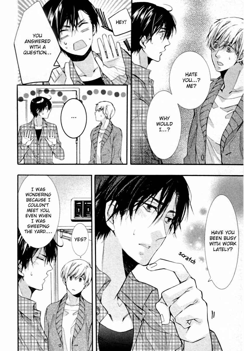 Page 22 Chapter 2 Mashita no Fudanshi-kun