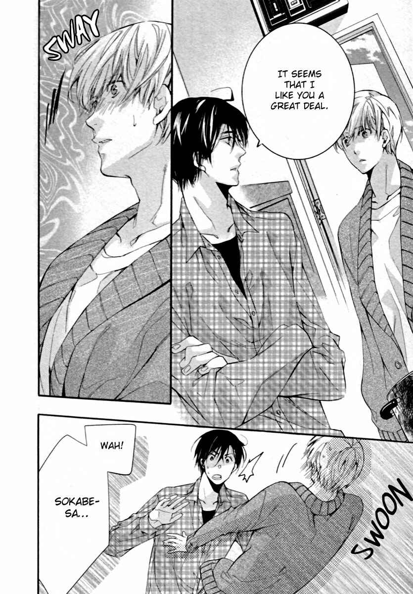 Page 24 Chapter 2 Mashita no Fudanshi-kun