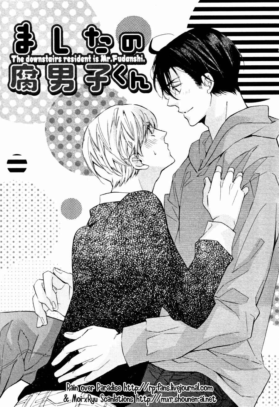 Page 1 Chapter 3 Mashita no Fudanshi-kun