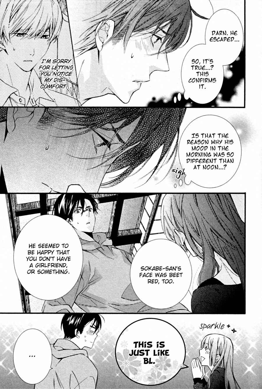 Page 15 Chapter 3 Mashita no Fudanshi-kun