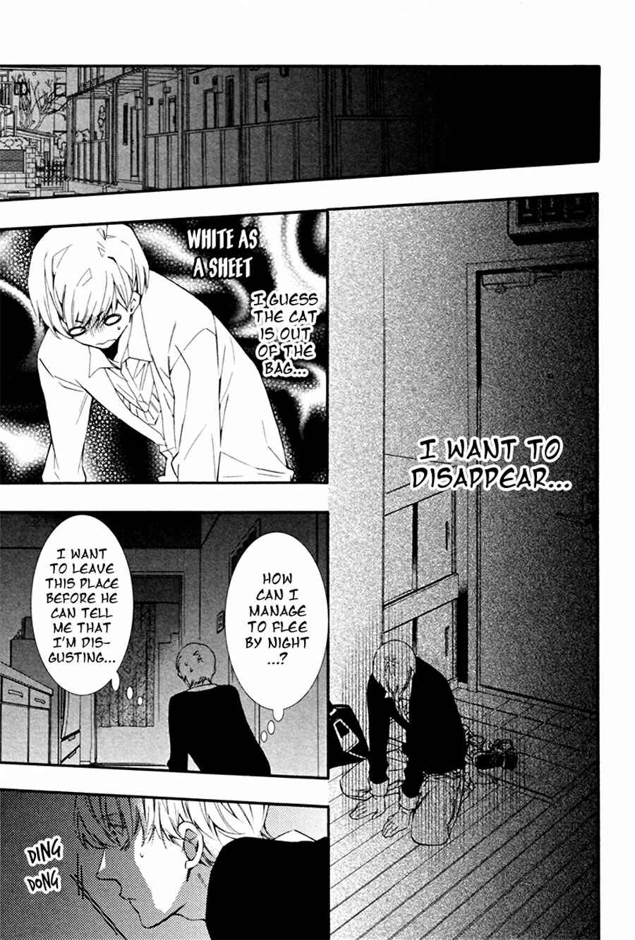 Page 17 Chapter 3 Mashita no Fudanshi-kun