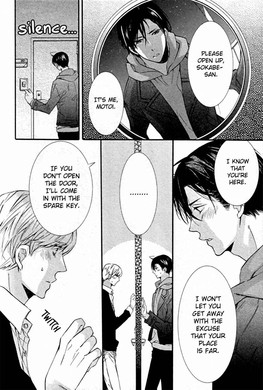 Page 18 Chapter 3 Mashita no Fudanshi-kun