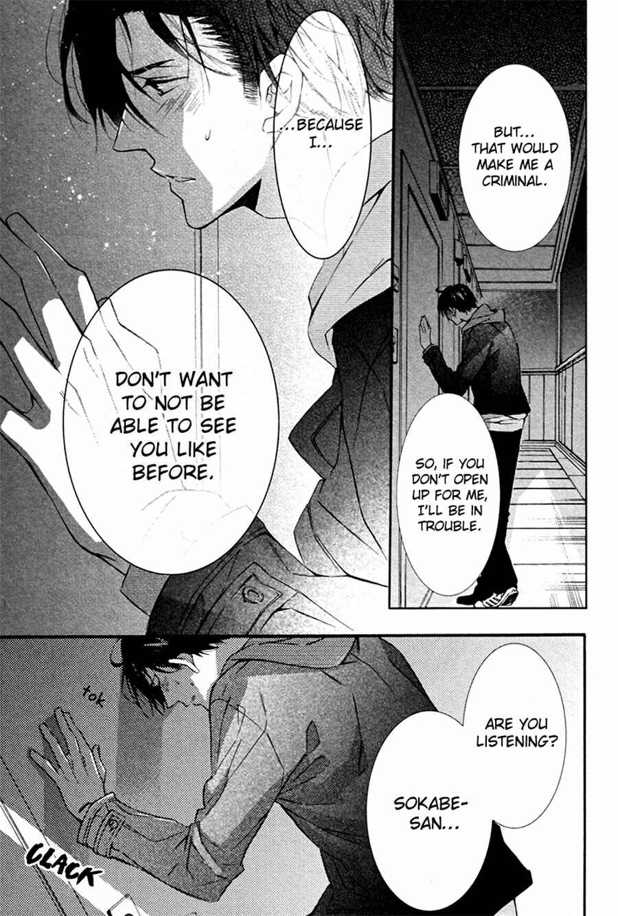 Page 19 Chapter 3 Mashita no Fudanshi-kun