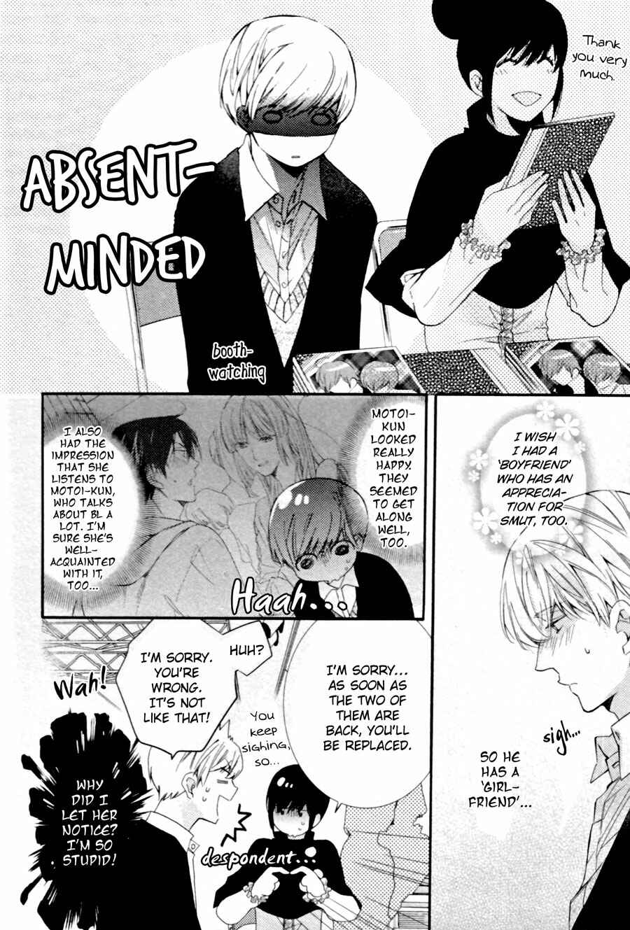 Page 2 Chapter 3 Mashita no Fudanshi-kun