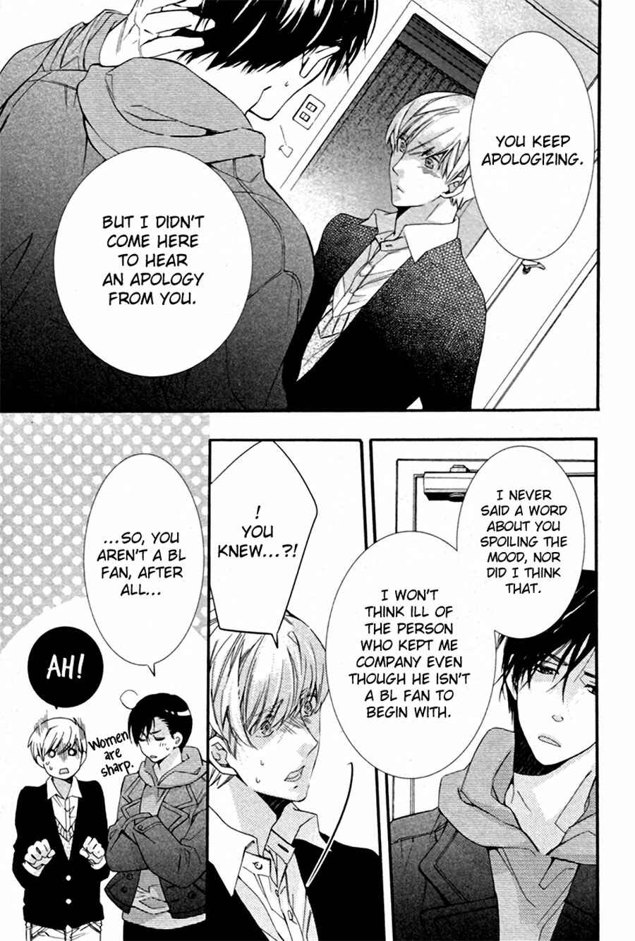 Page 21 Chapter 3 Mashita no Fudanshi-kun