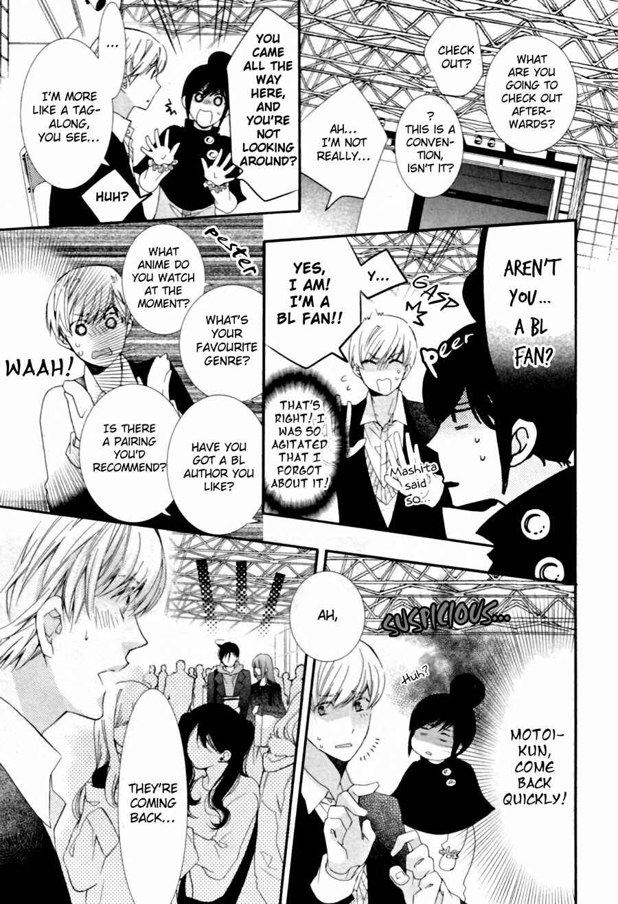 Page 3 Chapter 3 Mashita no Fudanshi-kun