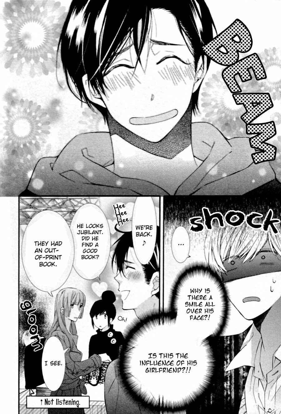 Page 4 Chapter 3 Mashita no Fudanshi-kun