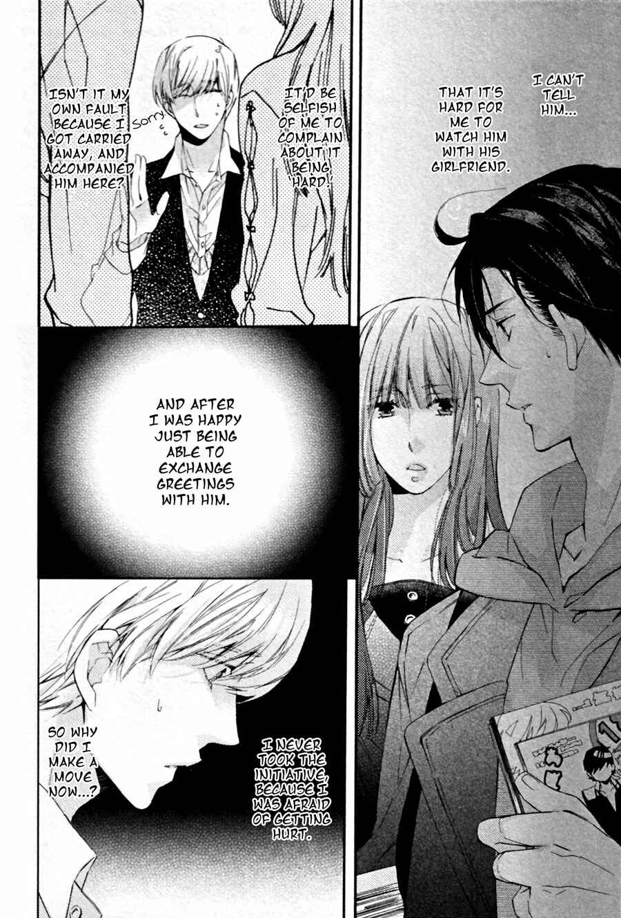 Page 6 Chapter 3 Mashita no Fudanshi-kun