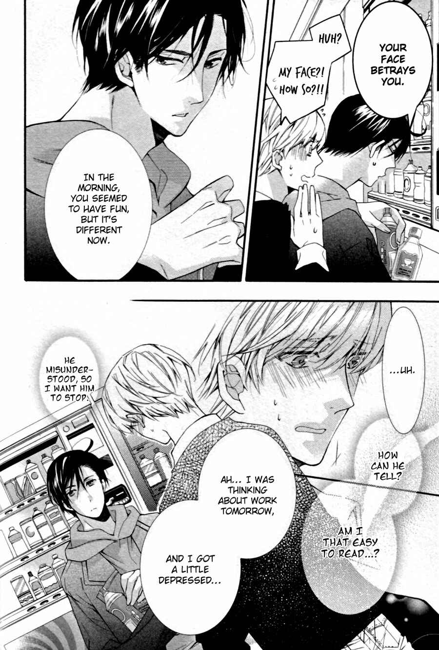 Page 8 Chapter 3 Mashita no Fudanshi-kun