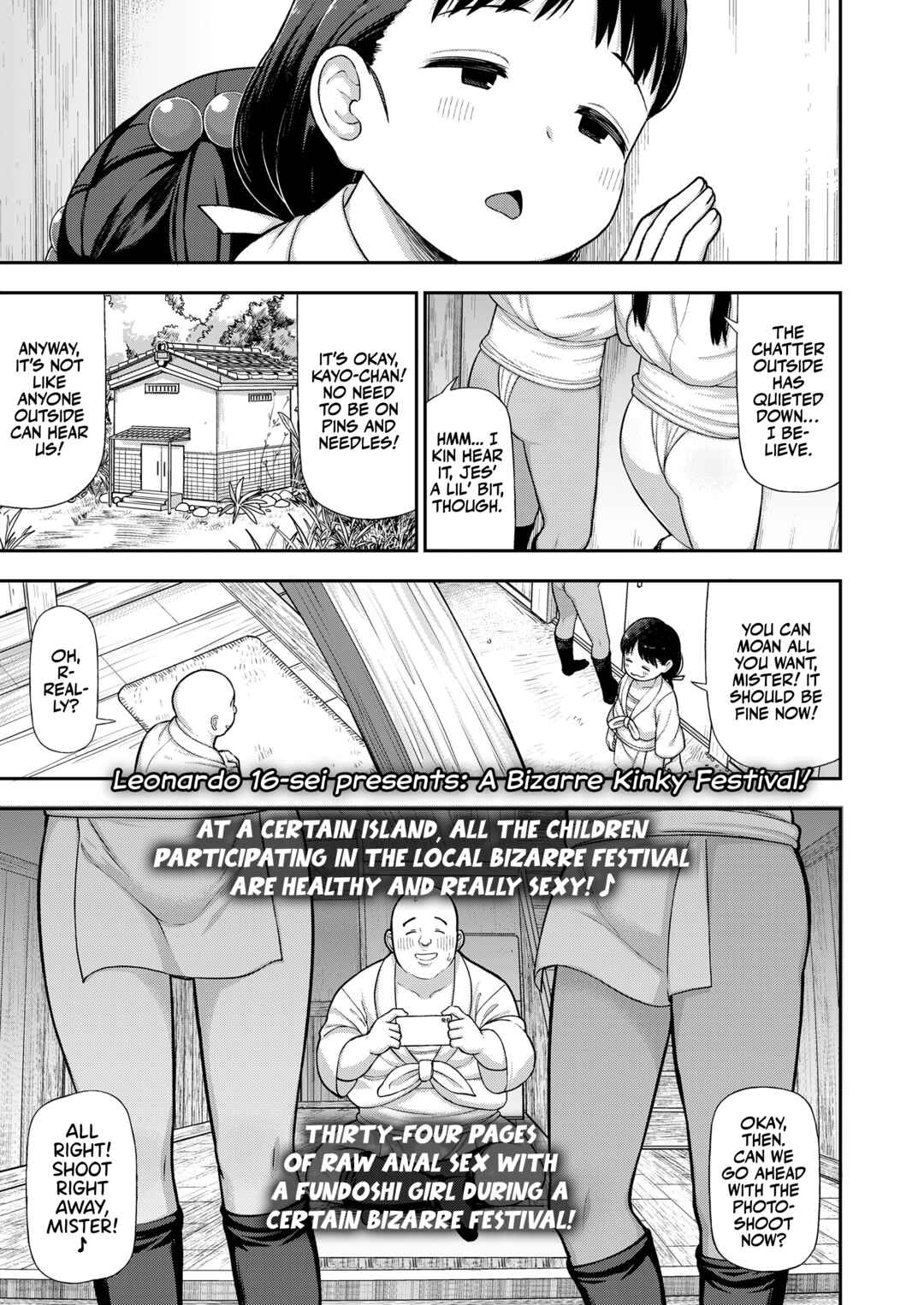 Page 2 Chapter Unknown_40ab A Bizarre Kinky Festival