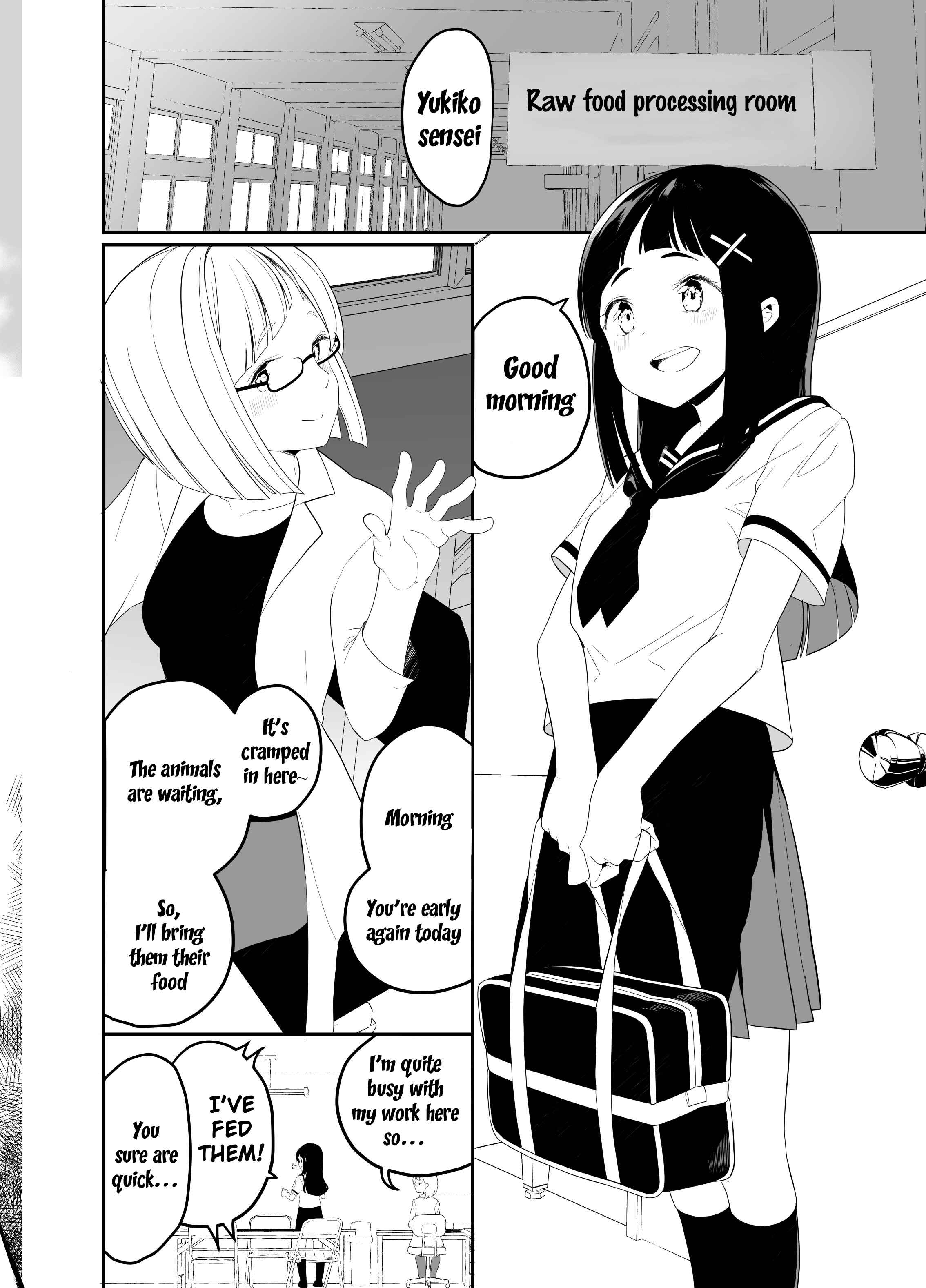 Page 3 Chapter Unknown_119f Hadaka no Kozue-chan