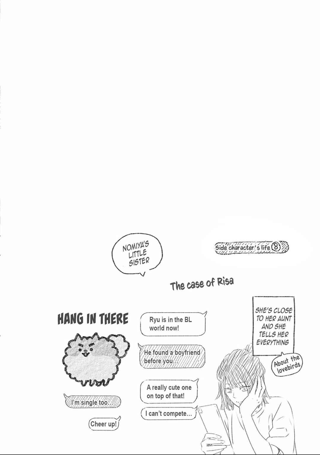 Page 78 Chapter 10 Nomi x Shiba