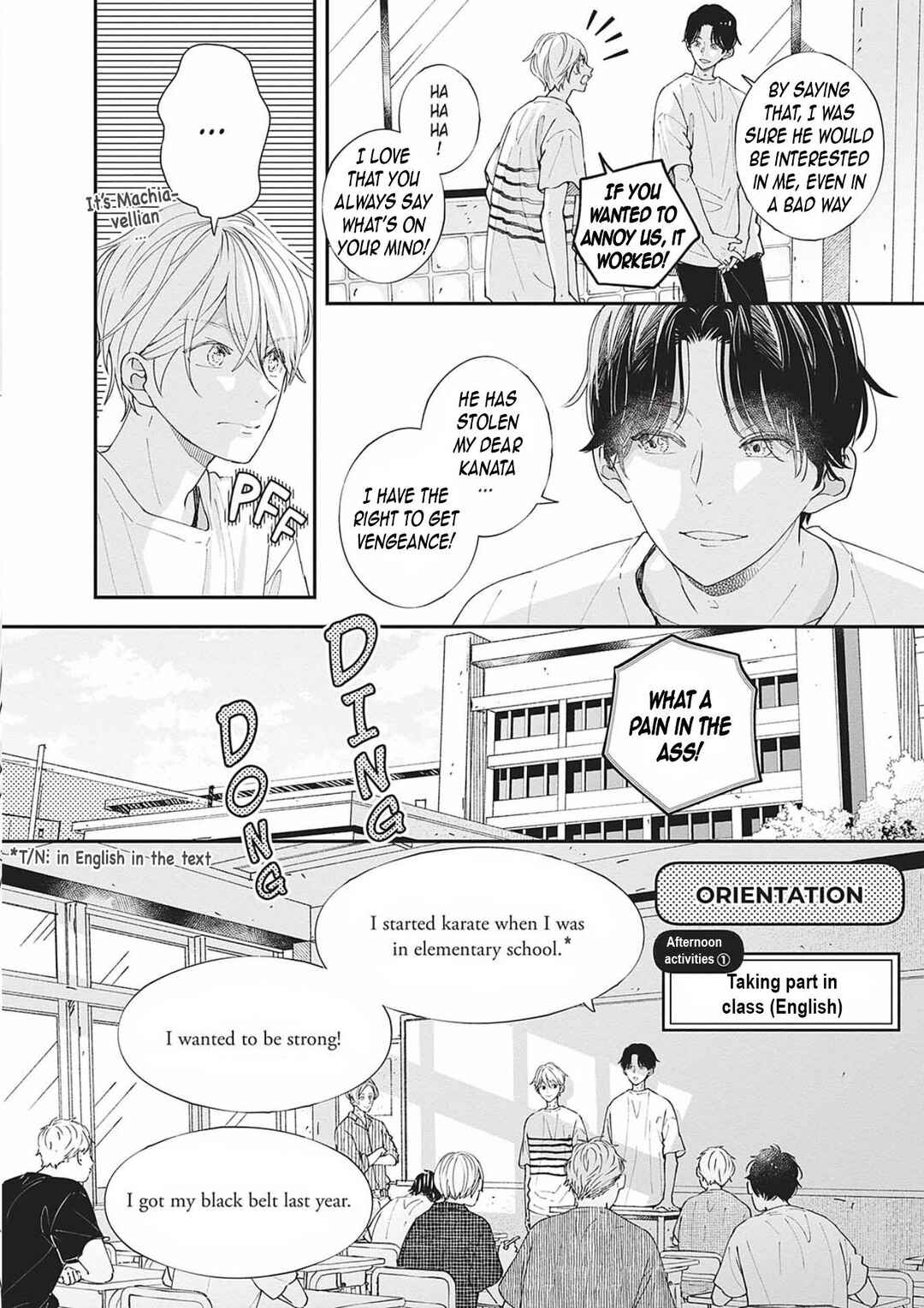 Page 15 Chapter 11 Nomi x Shiba