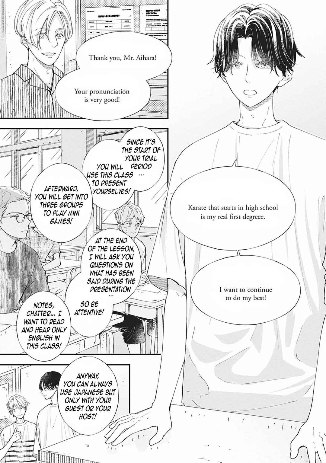 Page 16 Chapter 11 Nomi x Shiba