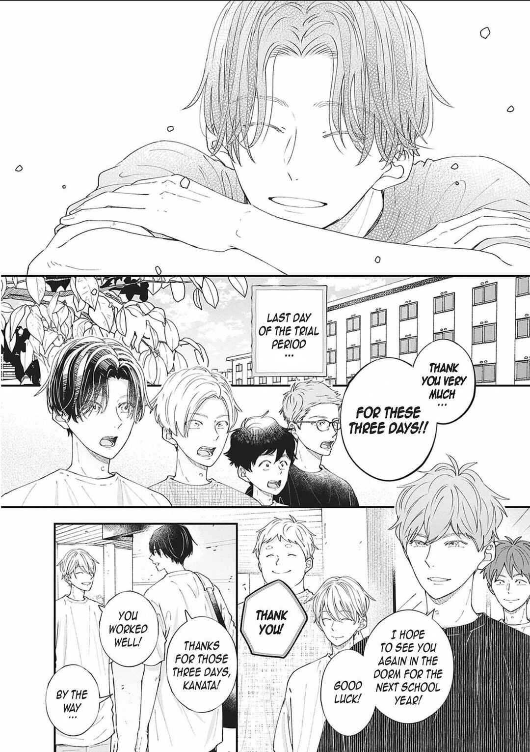 Page 63 Chapter 11 Nomi x Shiba