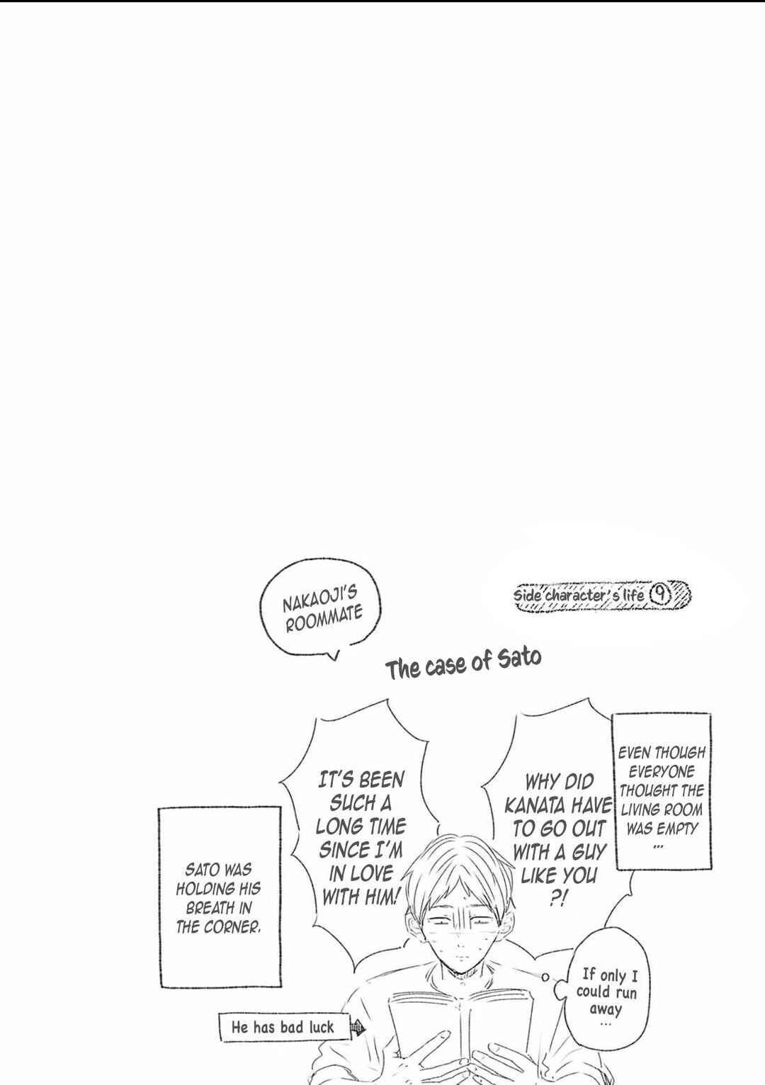 Page 75 Chapter 11 Nomi x Shiba