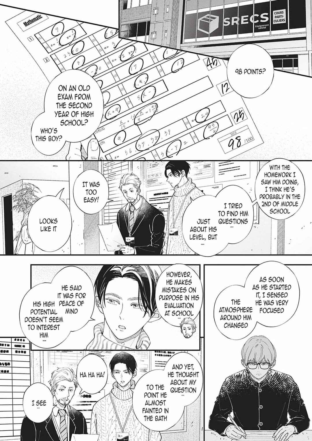Page 21 Chapter 13 Nomi x Shiba