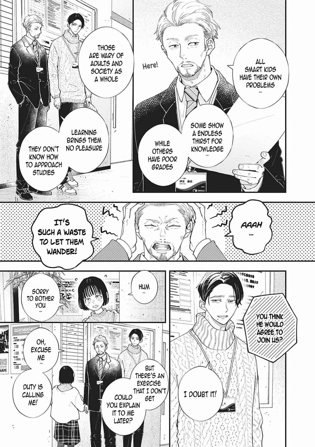 Page 22 Chapter 13 Nomi x Shiba