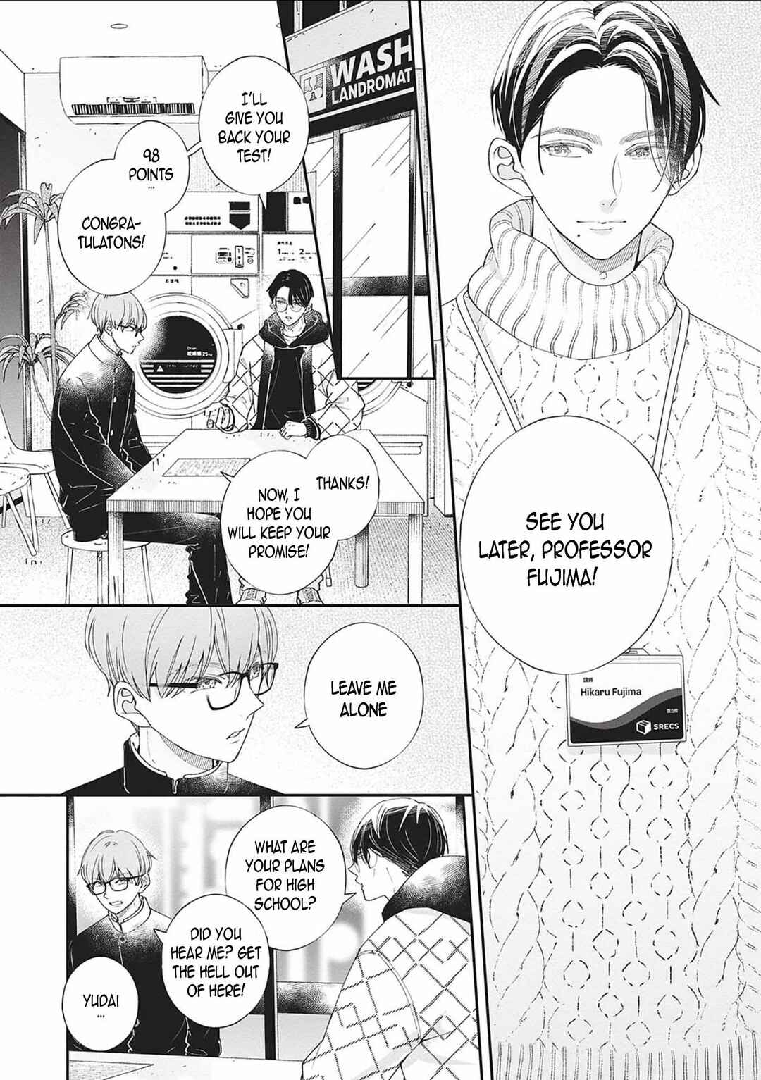 Page 23 Chapter 13 Nomi x Shiba