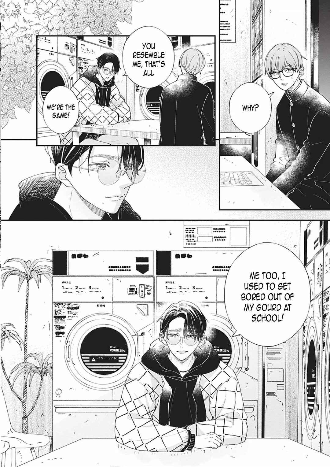 Page 25 Chapter 13 Nomi x Shiba