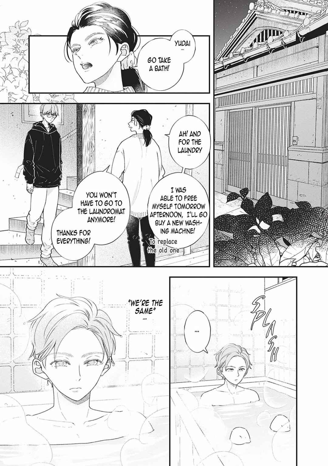 Page 26 Chapter 13 Nomi x Shiba