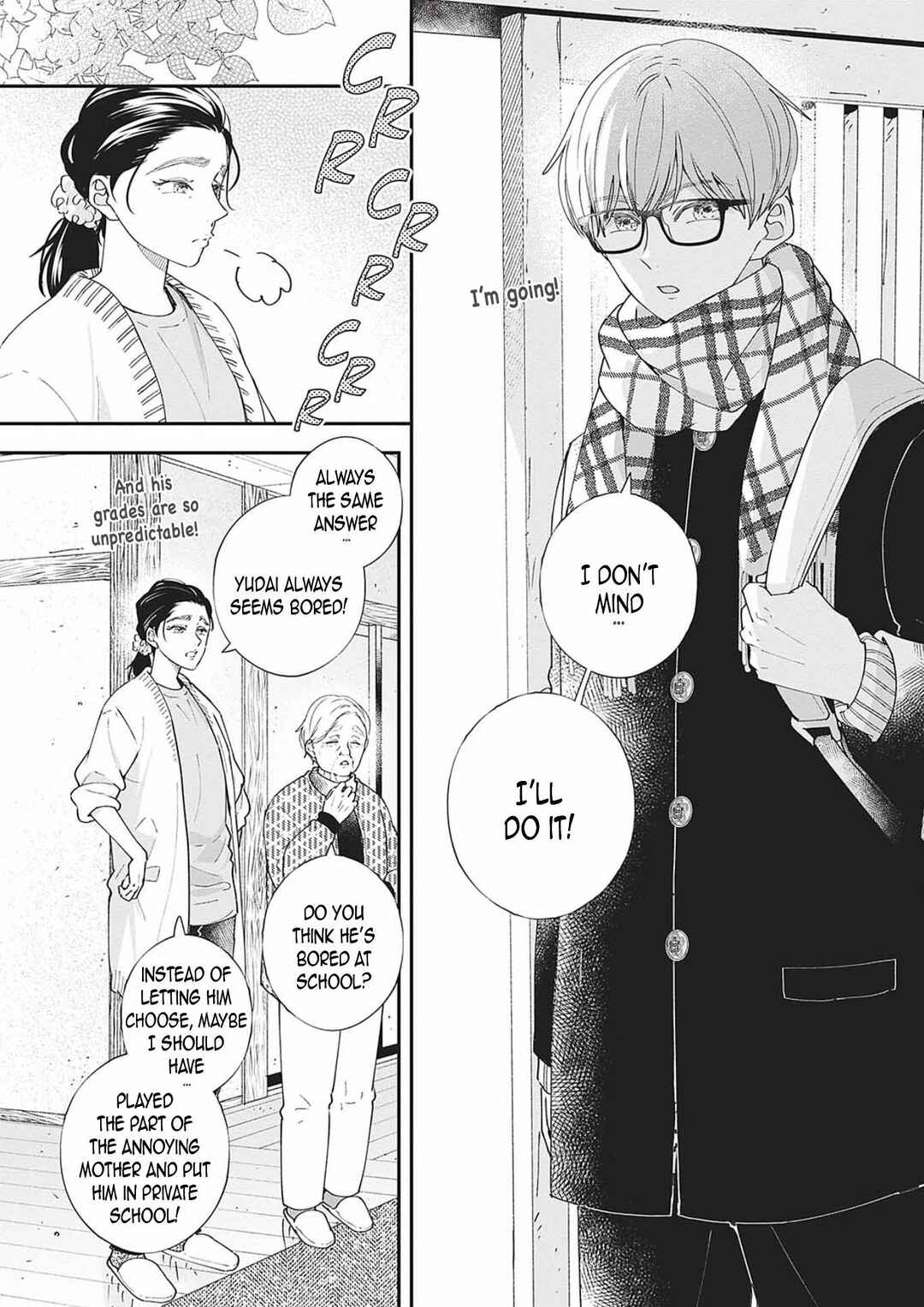 Page 3 Chapter 13 Nomi x Shiba