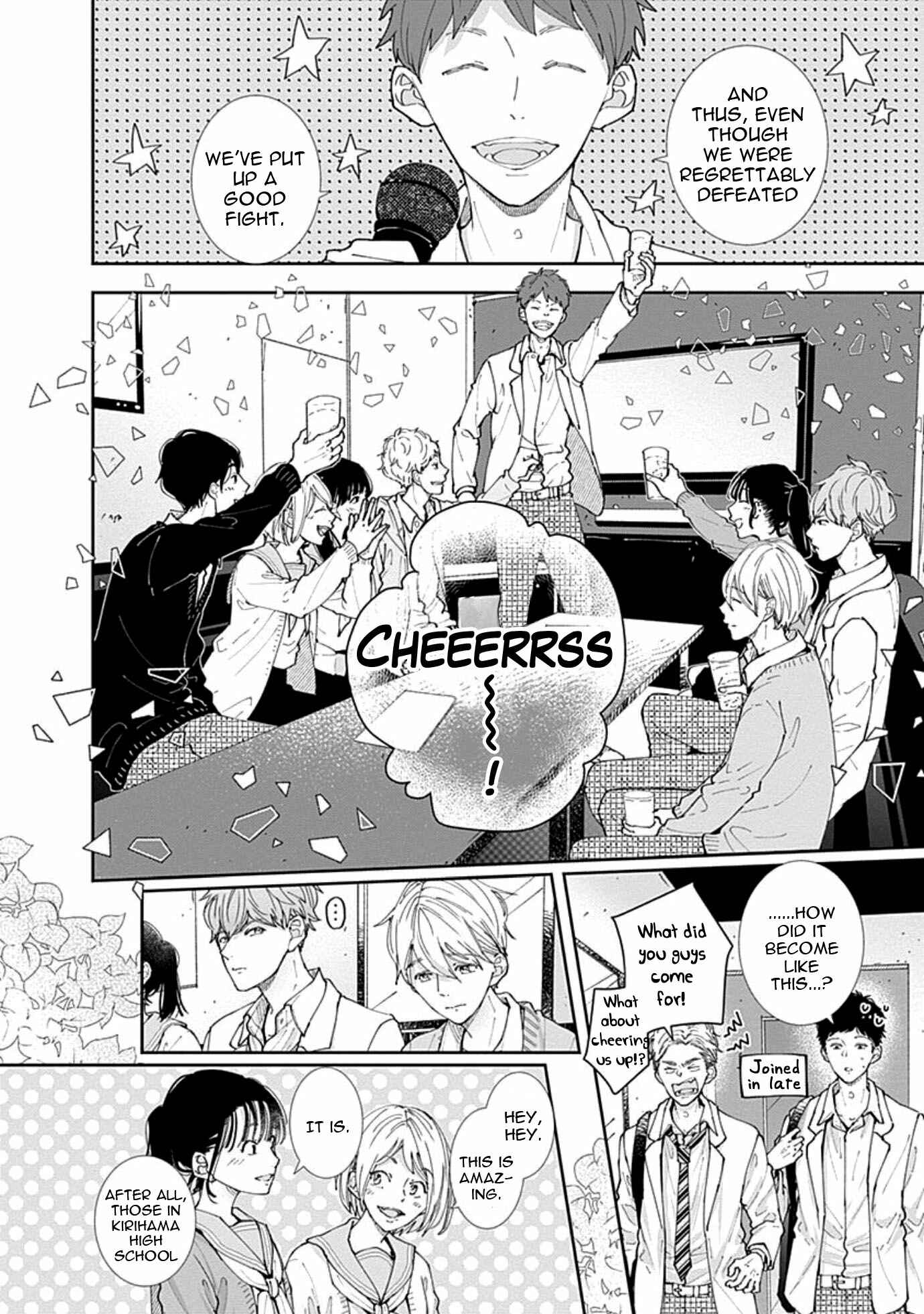 Page 19 Chapter 4 Nomi x Shiba