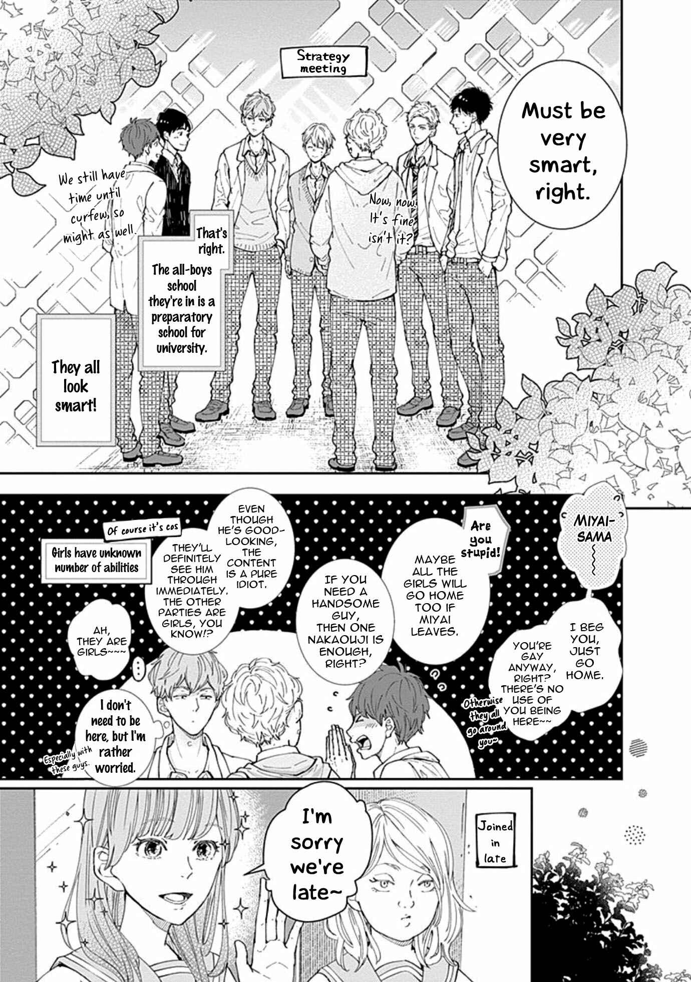 Page 20 Chapter 4 Nomi x Shiba