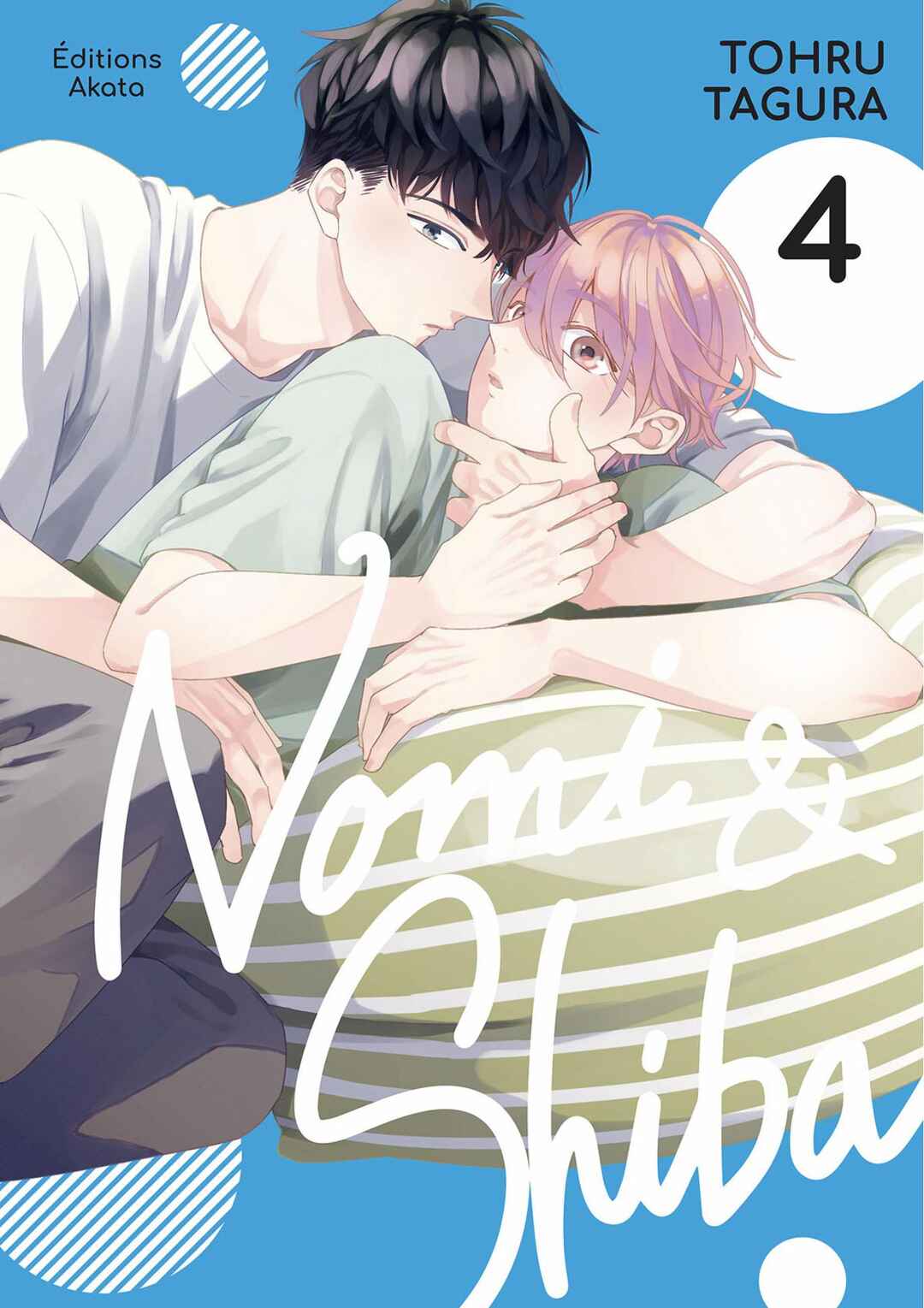 Page 2 Chapter 12 Nomi x Shiba